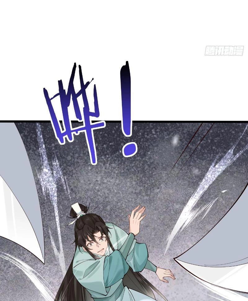 Công Tử Biệt Tú! Chapter 121 - Trang 2