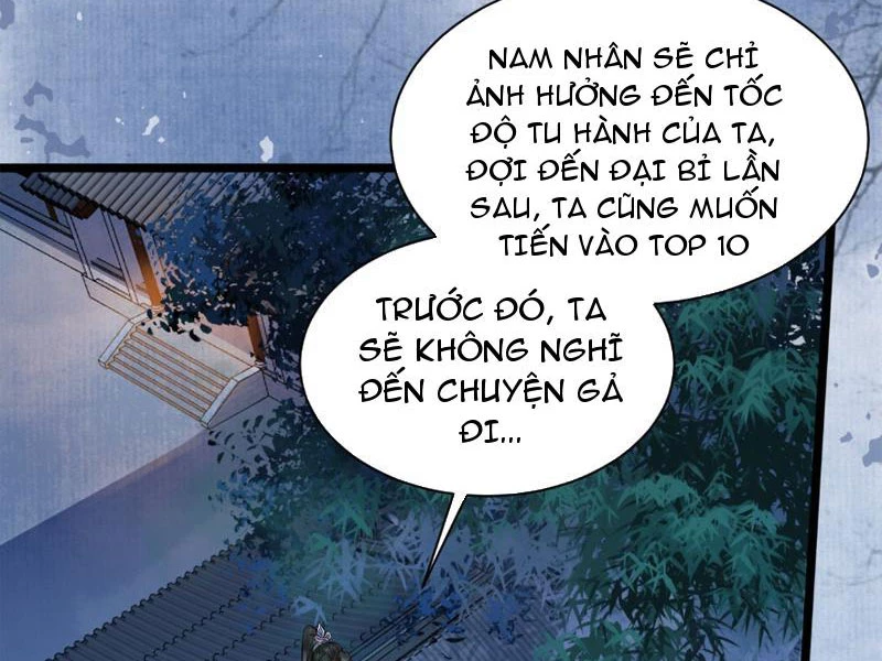 Công Tử Biệt Tú! Chapter 122 - Trang 2