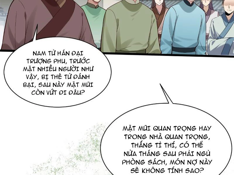 Công Tử Biệt Tú! Chapter 122 - Trang 2