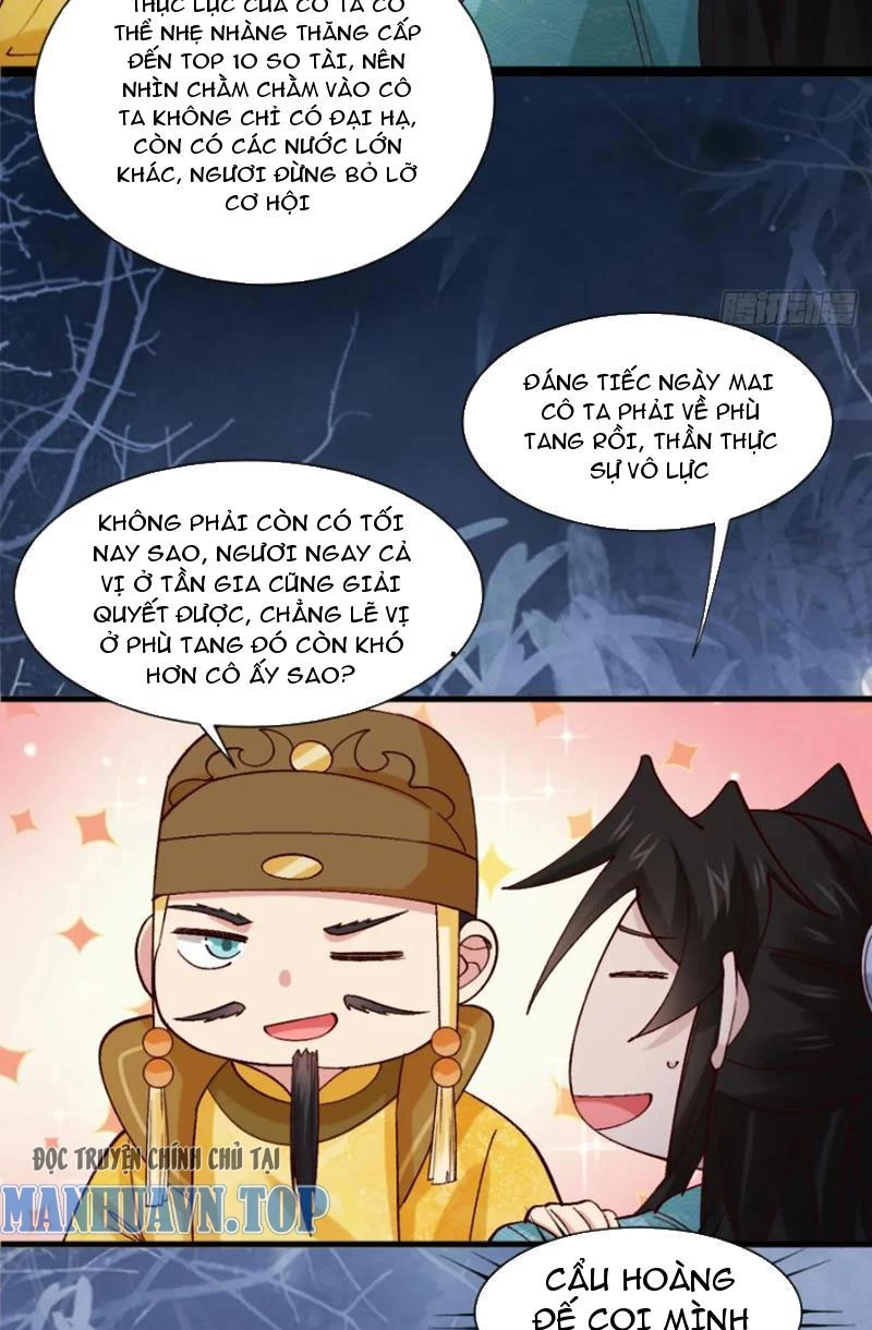 Công Tử Biệt Tú! Chapter 124 - Trang 2