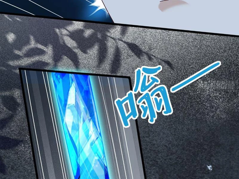 Công Tử Biệt Tú! Chapter 125 - Trang 2