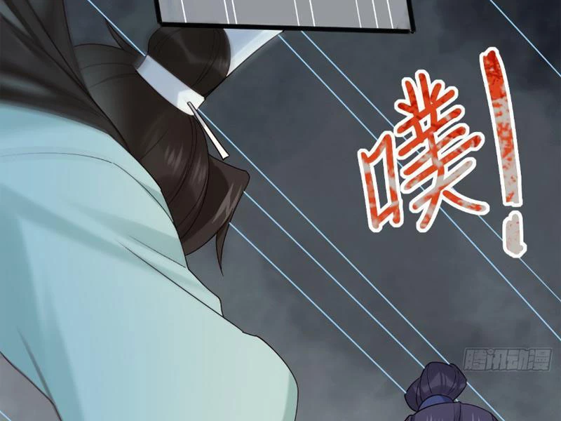 Công Tử Biệt Tú! Chapter 125 - Trang 2