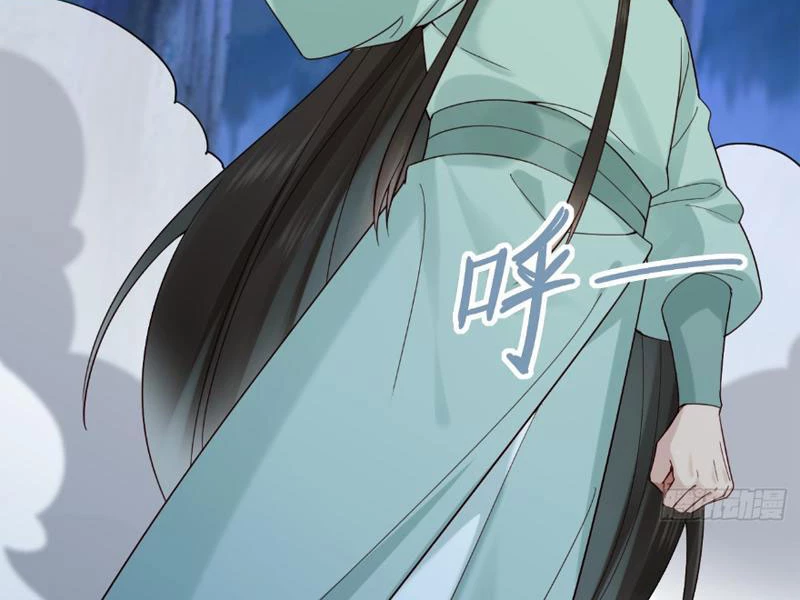 Công Tử Biệt Tú! Chapter 125 - Trang 2