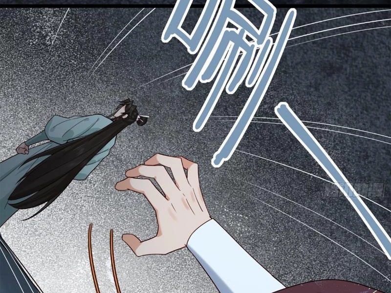 Công Tử Biệt Tú! Chapter 125 - Trang 2