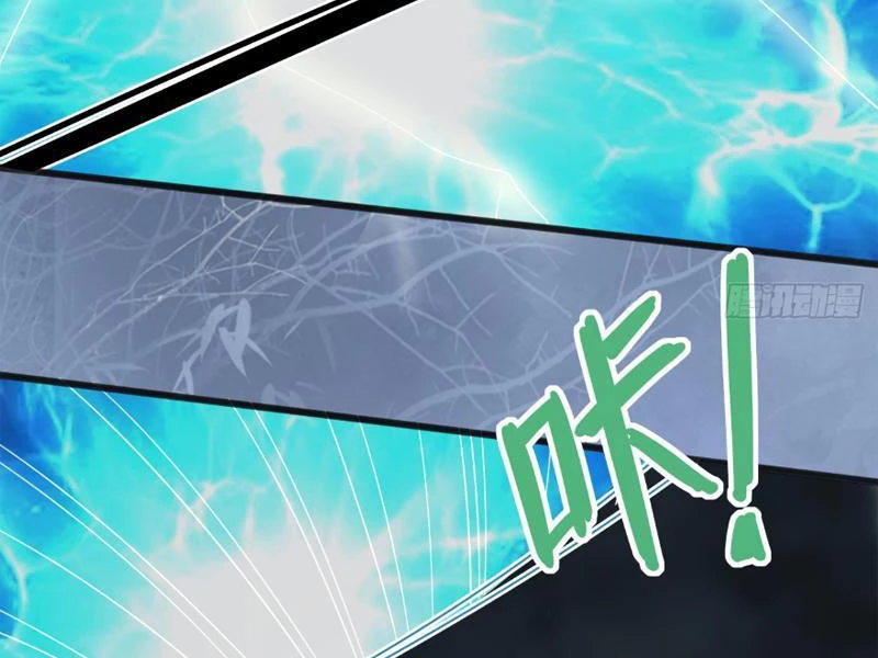 Công Tử Biệt Tú! Chapter 125 - Trang 2