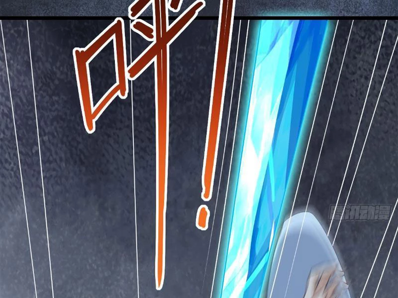 Công Tử Biệt Tú! Chapter 125 - Trang 2