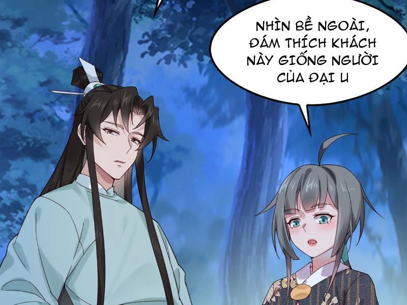 Công Tử Biệt Tú! Chapter 125 - Trang 2