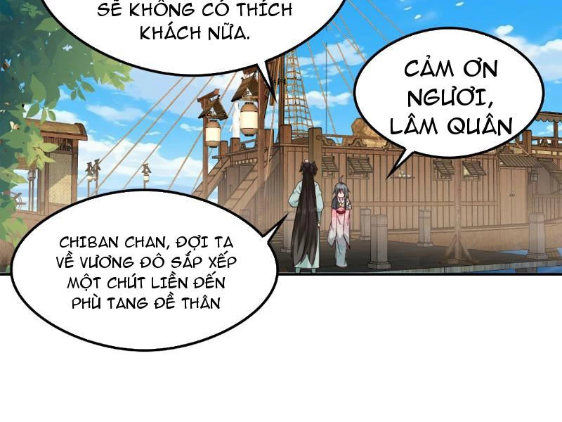 Công Tử Biệt Tú! Chapter 125 - Trang 2