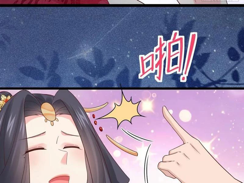 Công Tử Biệt Tú! Chapter 129 - Trang 2
