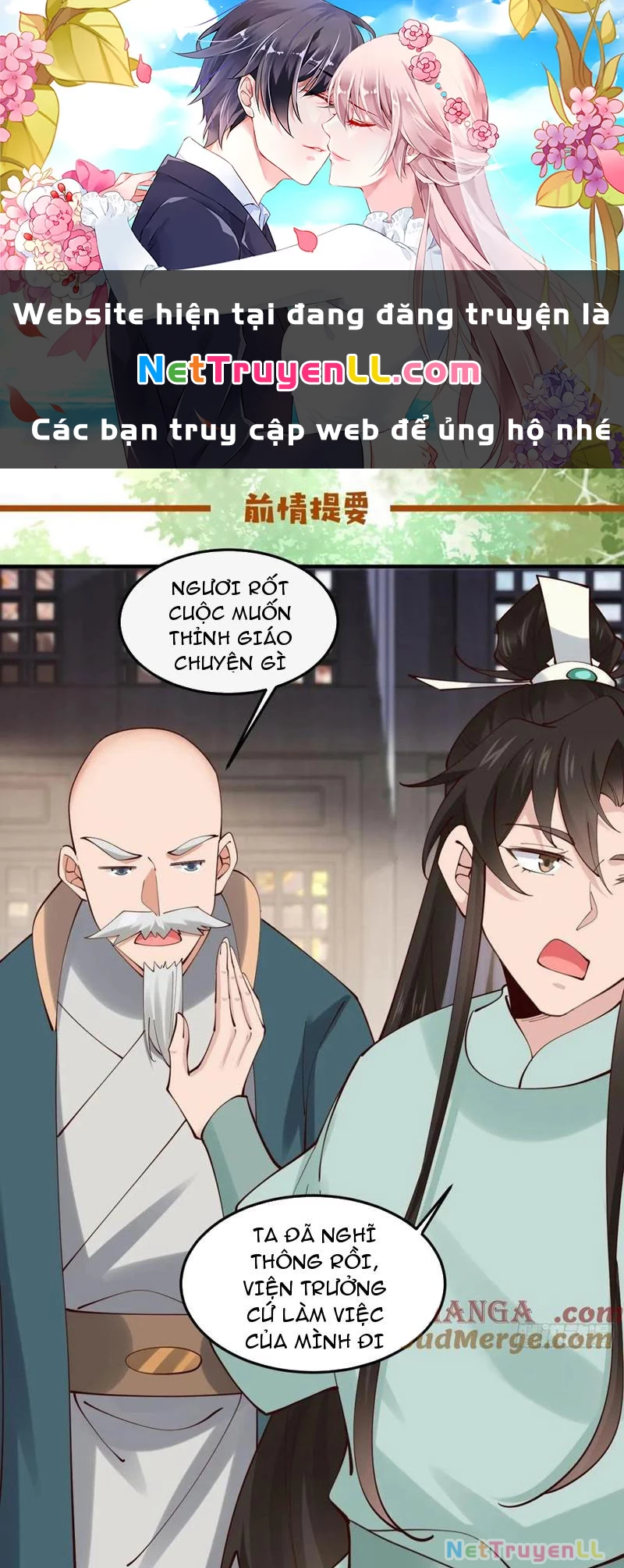 Công Tử Biệt Tú! Chapter 133 - Trang 2