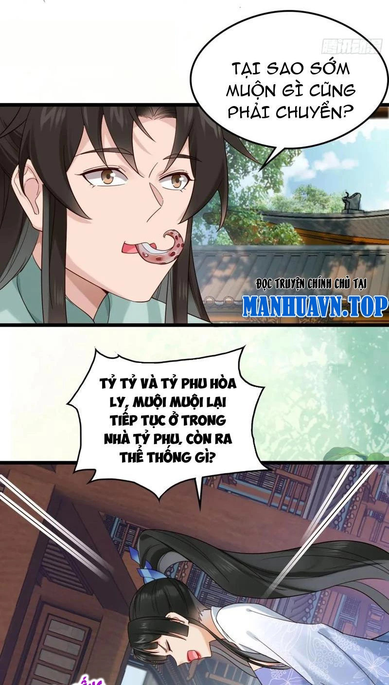 Công Tử Biệt Tú! Chapter 133 - Trang 2