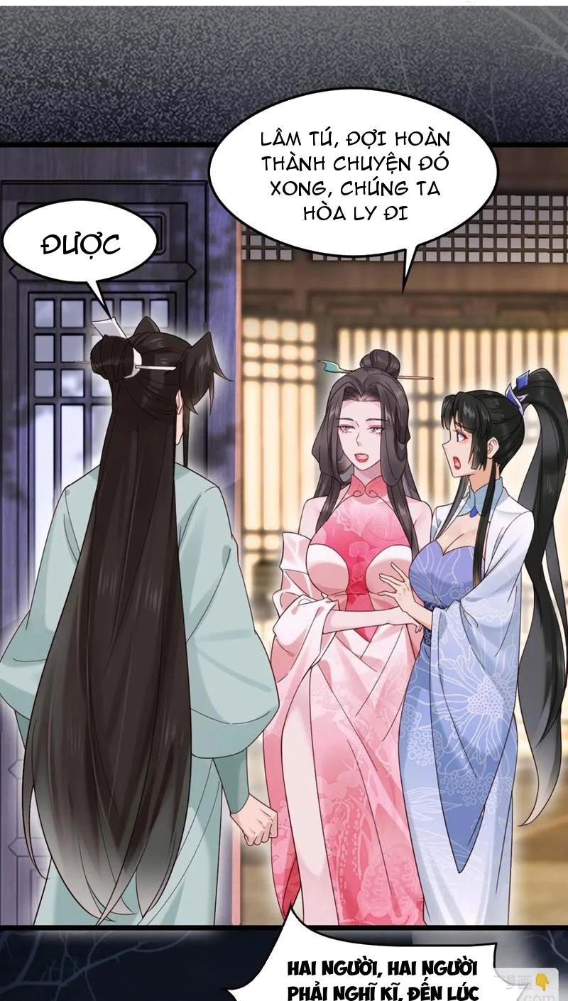 Công Tử Biệt Tú! Chapter 133 - Trang 2