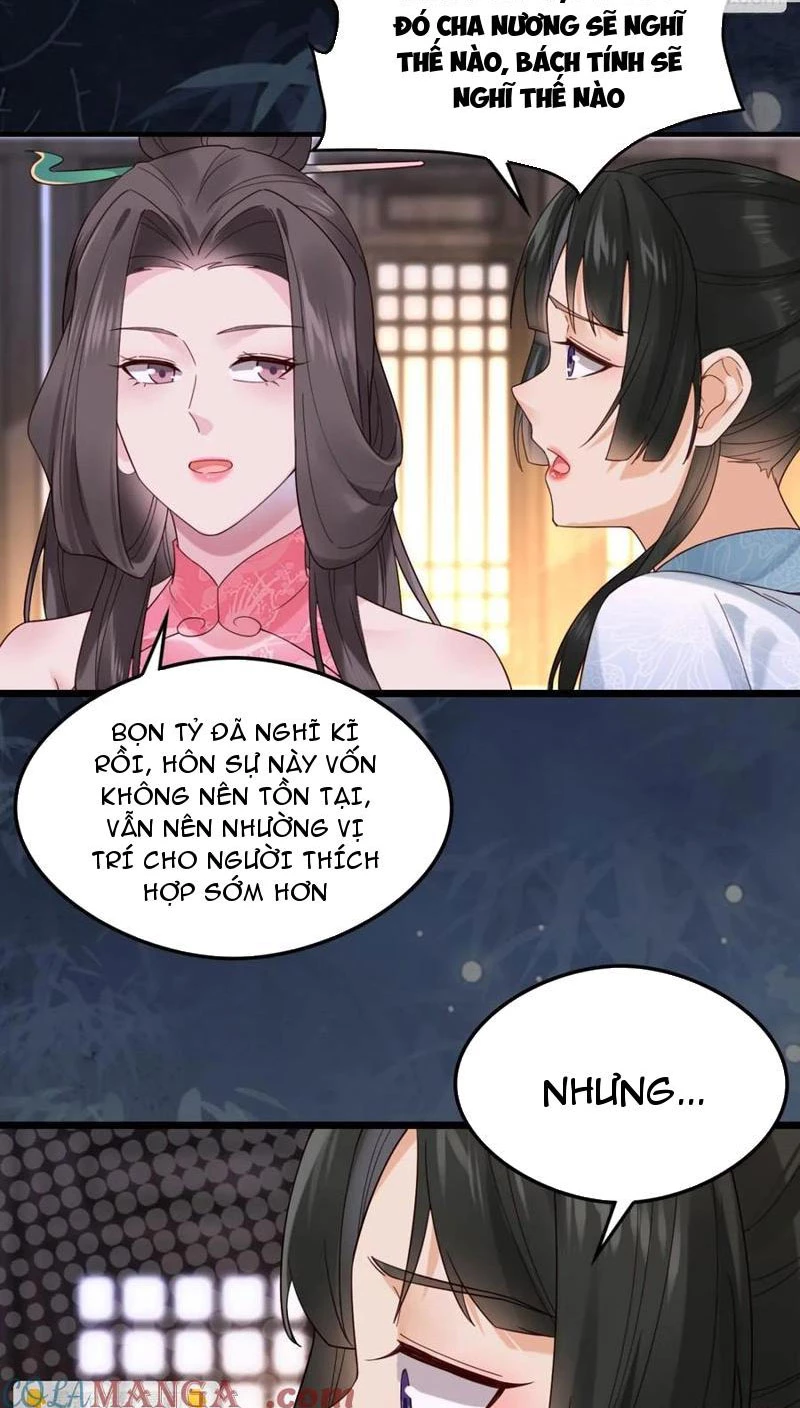 Công Tử Biệt Tú! Chapter 133 - Trang 2