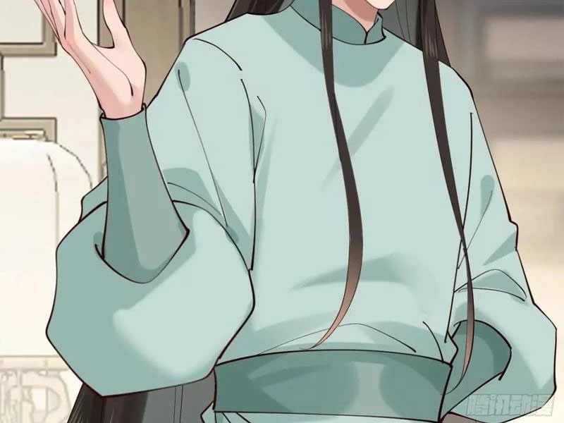 Công Tử Biệt Tú! Chapter 134 - Trang 2