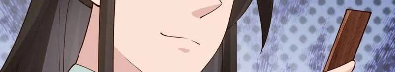 Công Tử Biệt Tú! Chapter 135 - Trang 2