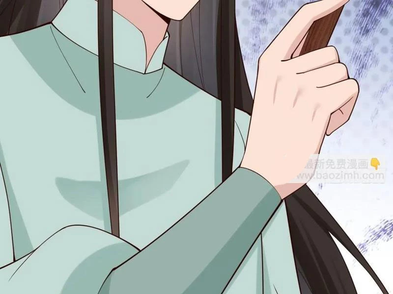 Công Tử Biệt Tú! Chapter 135 - Trang 2