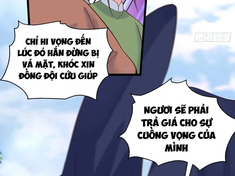 Công Tử Biệt Tú! Chapter 135 - Trang 2