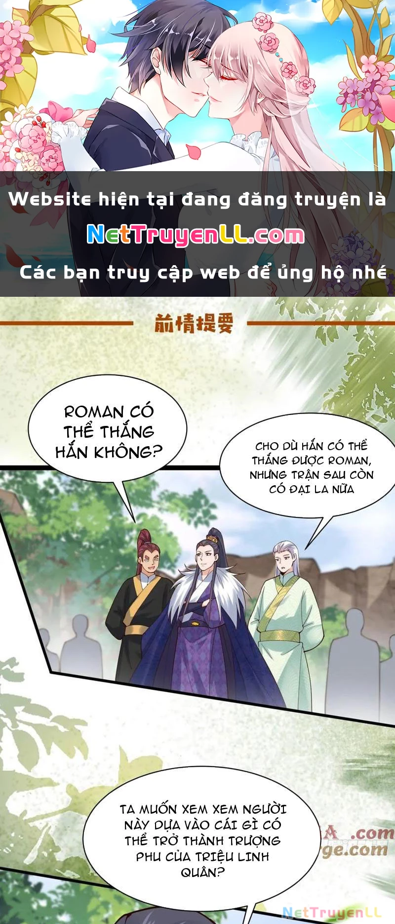 Công Tử Biệt Tú! Chapter 136 - Trang 2