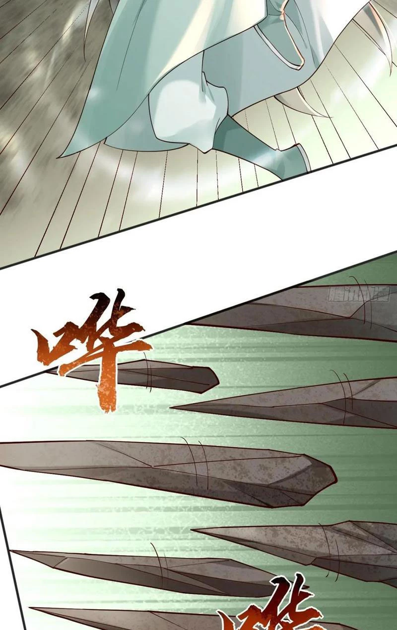 Công Tử Biệt Tú! Chapter 136 - Trang 2