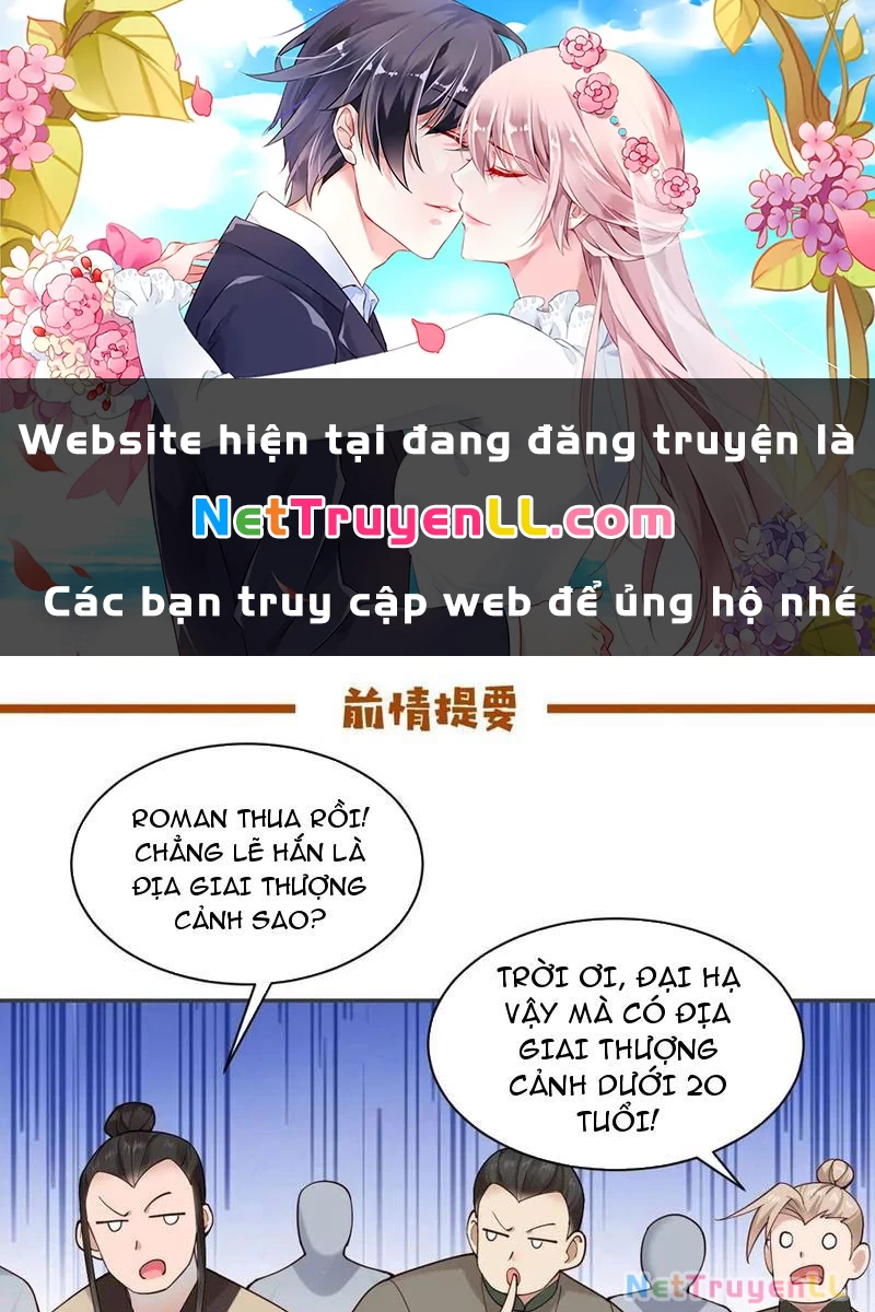 Công Tử Biệt Tú! Chapter 137 - Trang 2