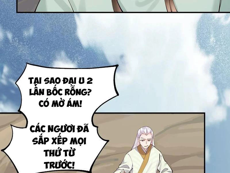 Công Tử Biệt Tú! Chapter 137 - Trang 2