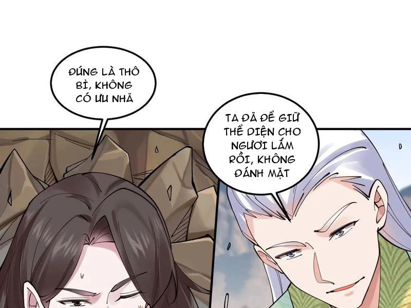 Công Tử Biệt Tú! Chapter 137 - Trang 2