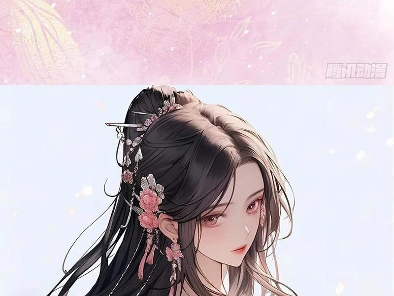 Công Tử Biệt Tú! Chapter 137 - Trang 2