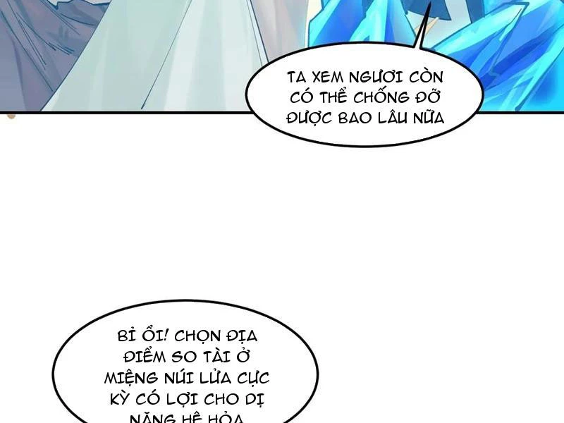 Công Tử Biệt Tú! Chapter 137 - Trang 2