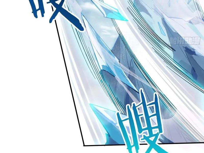 Công Tử Biệt Tú! Chapter 137 - Trang 2