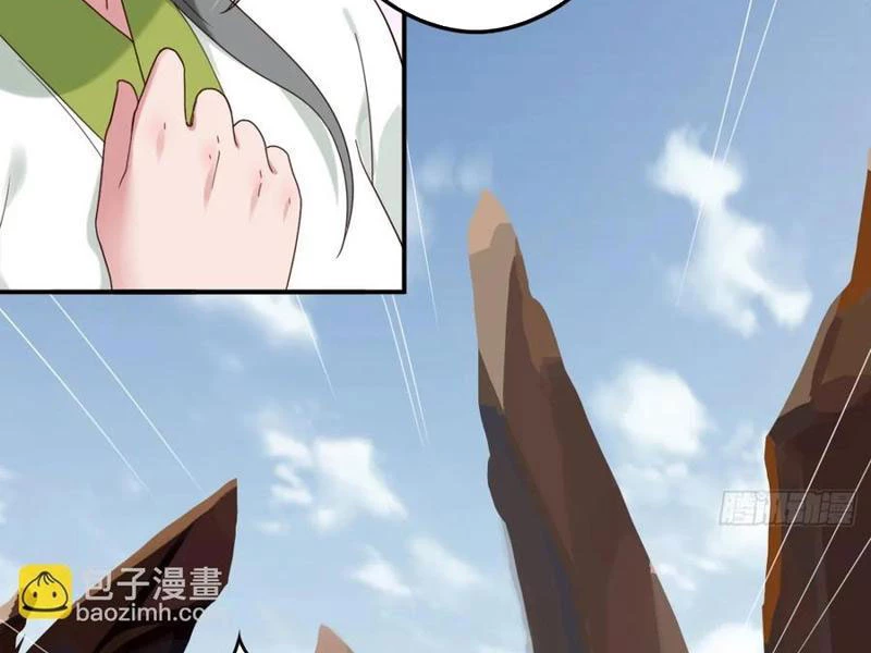 Công Tử Biệt Tú! Chapter 138 - Trang 2