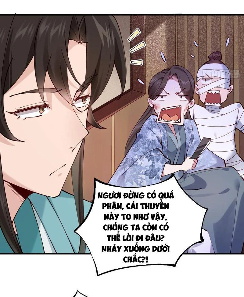 Công Tử Biệt Tú! Chapter 139 - Trang 2