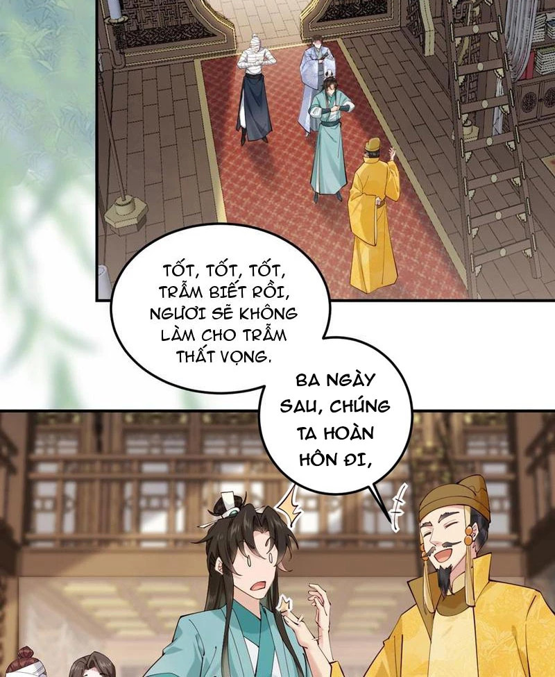 Công Tử Biệt Tú! Chapter 139 - Trang 2