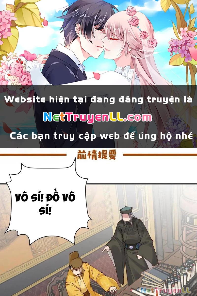 Công Tử Biệt Tú! Chapter 141 - Trang 2