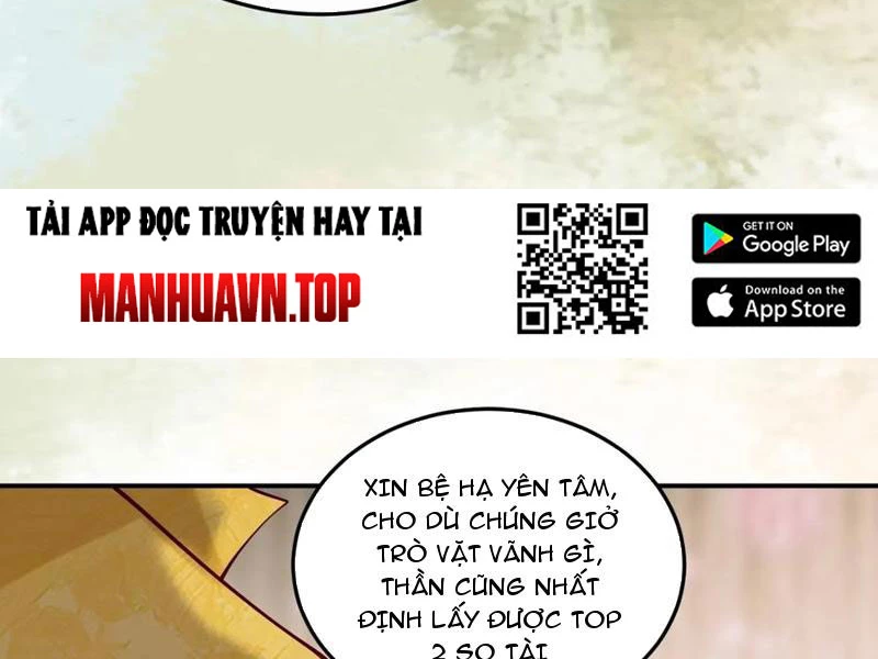 Công Tử Biệt Tú! Chapter 141 - Trang 2