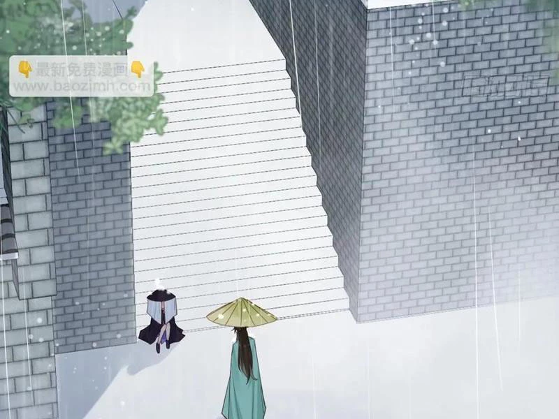 Công Tử Biệt Tú! Chapter 141 - Trang 2