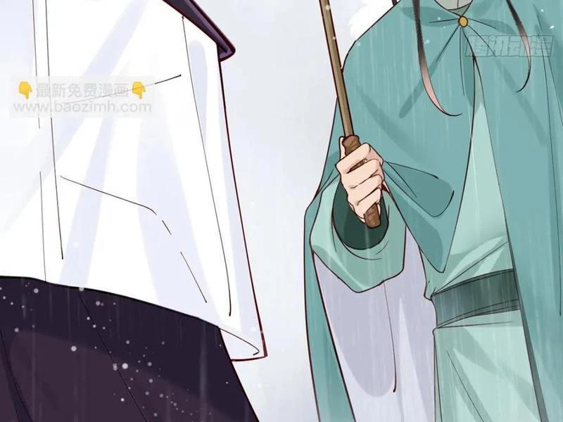 Công Tử Biệt Tú! Chapter 141 - Trang 2