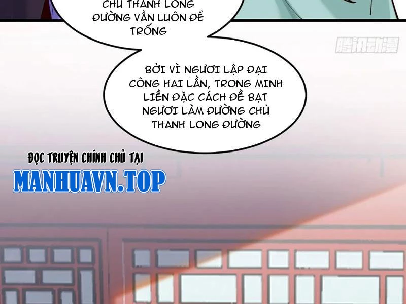 Công Tử Biệt Tú! Chapter 141 - Trang 2