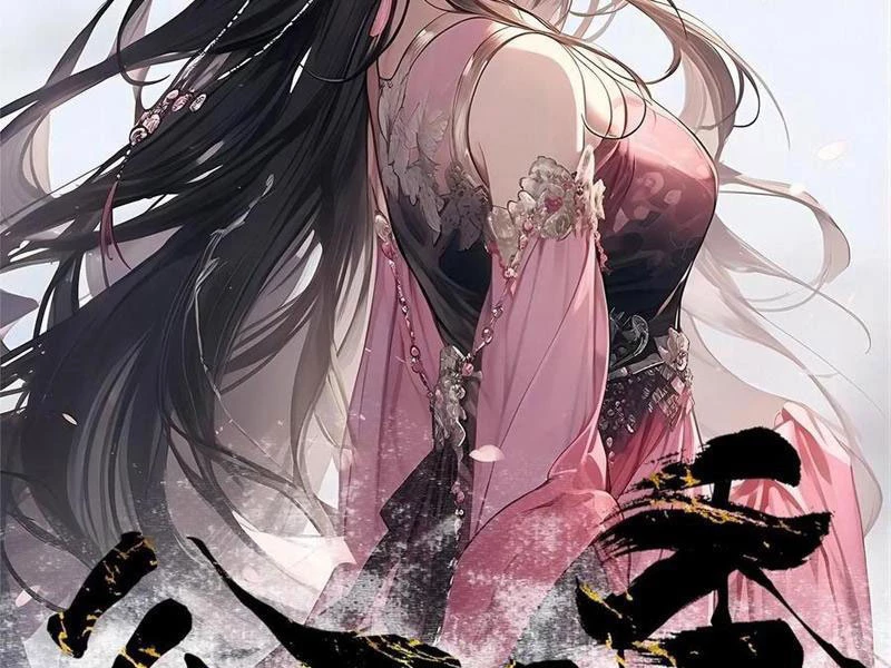 Công Tử Biệt Tú! Chapter 143 - Trang 2