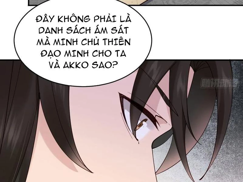 Công Tử Biệt Tú! Chapter 143 - Trang 2
