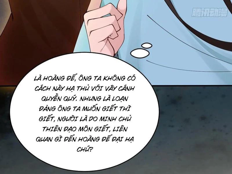 Công Tử Biệt Tú! Chapter 143 - Trang 2