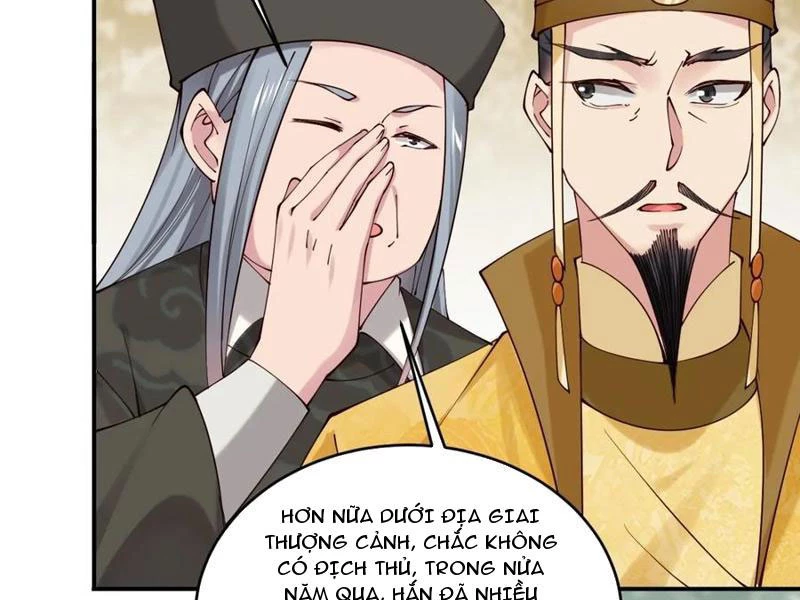 Công Tử Biệt Tú! Chapter 143 - Trang 2