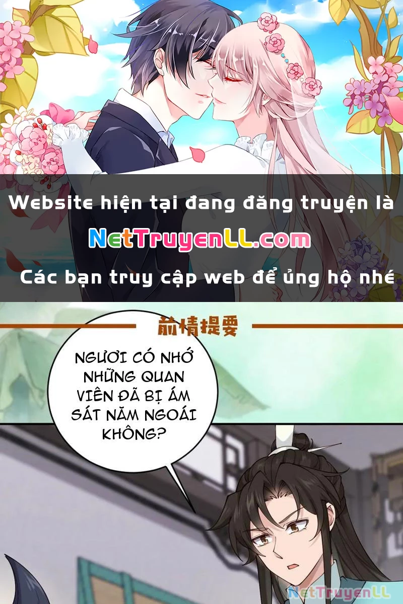 Công Tử Biệt Tú! Chapter 144 - Trang 2