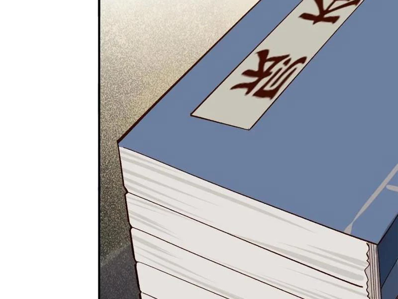 Công Tử Biệt Tú! Chapter 147 - Trang 2