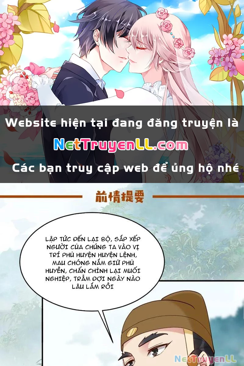 Công Tử Biệt Tú! Chapter 148 - Trang 2
