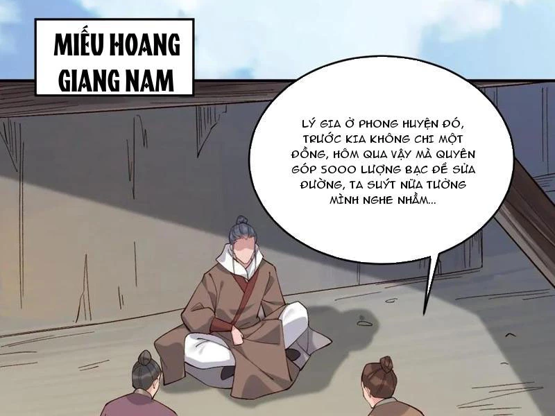 Công Tử Biệt Tú! Chapter 150 - Trang 2
