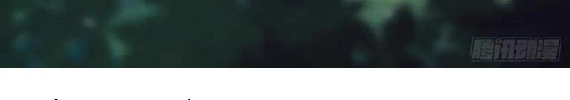 Công Tử Biệt Tú! Chapter 151 - Trang 2