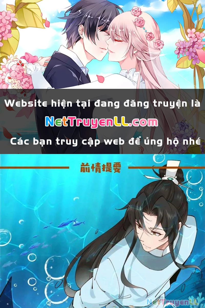 Công Tử Biệt Tú! Chapter 152 - Trang 2