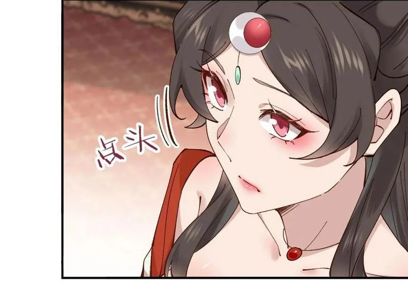 Công Tử Biệt Tú! Chapter 153 - Trang 2