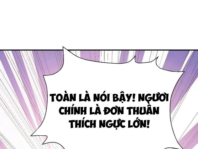Công Tử Biệt Tú! Chapter 159 - Trang 2