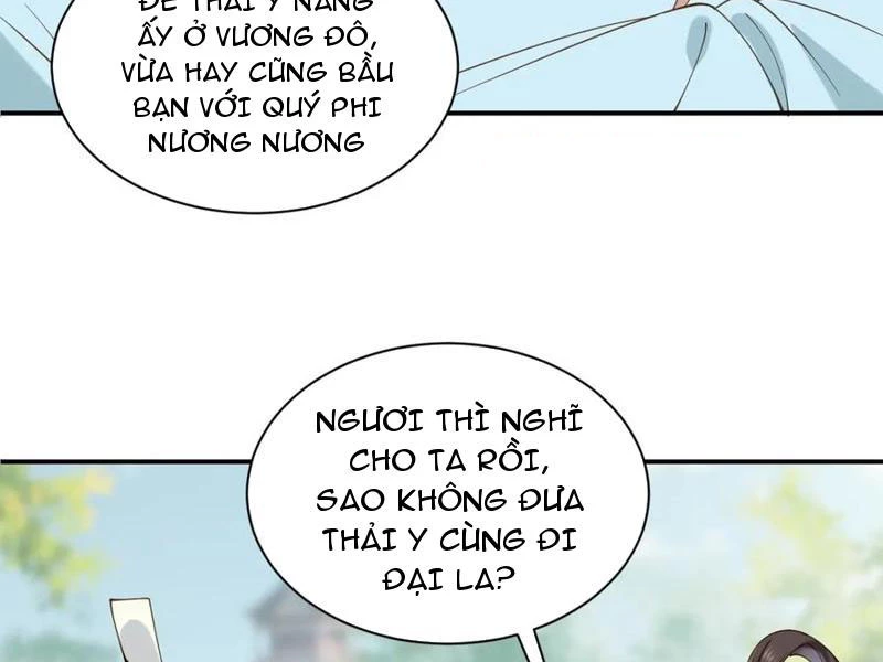 Công Tử Biệt Tú! Chapter 159 - Trang 2